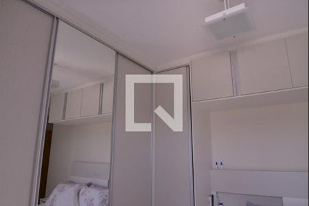 Apartamento à venda com 150m², 3 quartos e 2 vagasQuarto 3