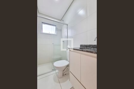 Apartamento para alugar com 52m², 2 quartos e 1 vagaBanheiro da Suíte