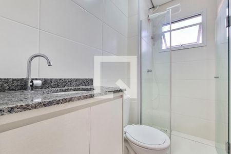 Apartamento para alugar com 52m², 2 quartos e 1 vagaBanheiro