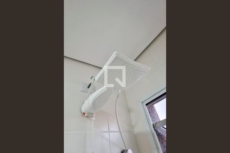 Apartamento para alugar com 52m², 2 quartos e 1 vagaBanheiro