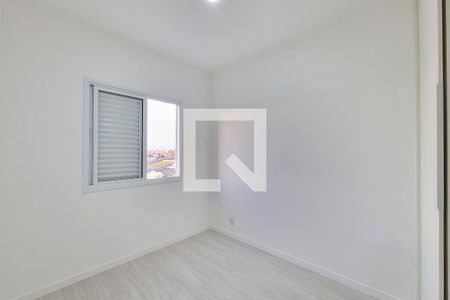 Apartamento para alugar com 52m², 2 quartos e 1 vagaQuarto