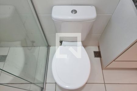 Apartamento para alugar com 52m², 2 quartos e 1 vagaBanheiro da Suíte