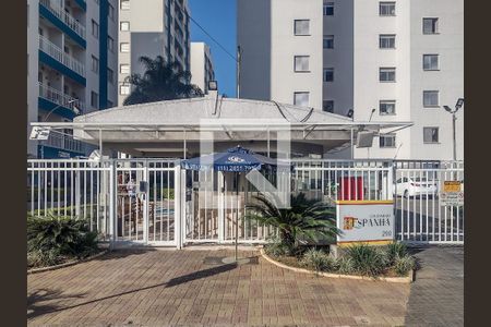 Apartamento à venda com 62m², 3 quartos e 1 vagaFachada