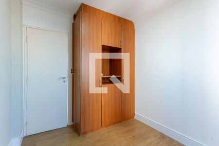 Apartamento à venda com 62m², 3 quartos e 1 vagaQuarto 1