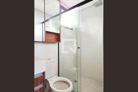 Apartamento à venda com 54m², 2 quartos e 1 vagaBanheiro da Suite