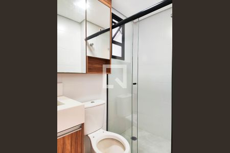 Apartamento à venda com 54m², 2 quartos e 1 vagaBanheiro Social