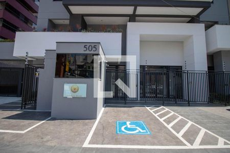 Apartamento à venda com 54m², 2 quartos e 1 vagaFachada