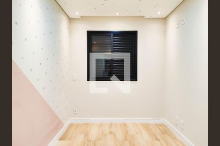 Apartamento à venda com 54m², 2 quartos e 1 vagaQuarto 2