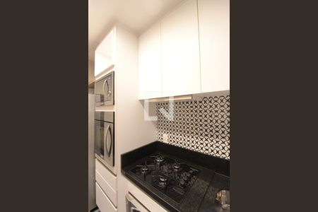 Apartamento à venda com 65m², 2 quartos e 1 vagaCozinha e Área de Serviço