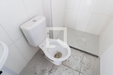 Apartamento para alugar com 44m², 2 quartos e sem vagaBanheiro
