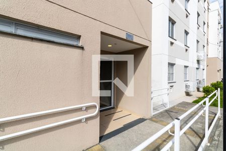 Apartamento para alugar com 44m², 2 quartos e sem vagaFachada do bloco