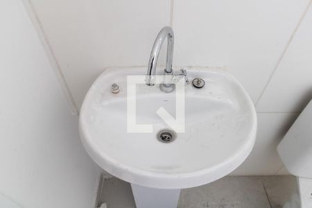 Apartamento para alugar com 44m², 2 quartos e sem vagaBanheiro