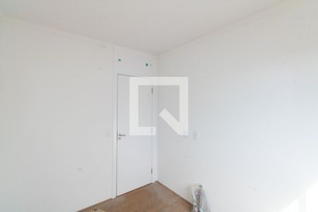 Apartamento para alugar com 44m², 2 quartos e sem vagaQuarto 2