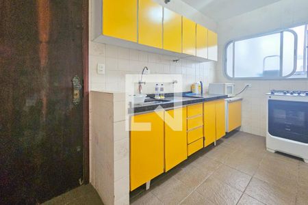 Apartamento para alugar com 300m², 4 quartos e 2 vagas Apartamento para alugar com 300m², 4 quartos e 2 vagasCozinha