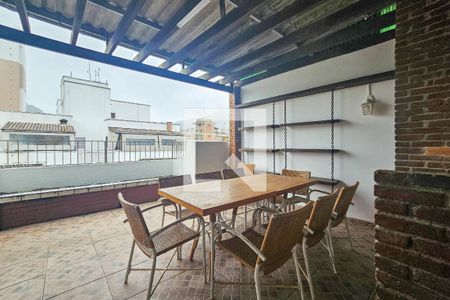 Apartamento para alugar com 300m², 4 quartos e 2 vagas Apartamento para alugar com 300m², 4 quartos e 2 vagasÁrea Gourmet