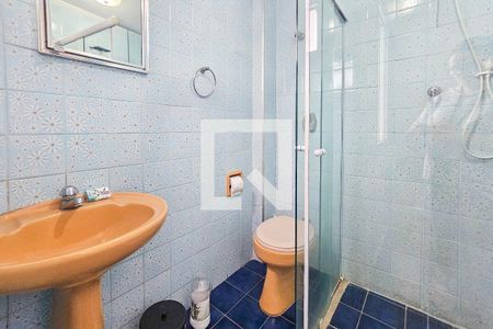 Apartamento para alugar com 300m², 4 quartos e 2 vagas Apartamento para alugar com 300m², 4 quartos e 2 vagasbanheiro da Suíte 1