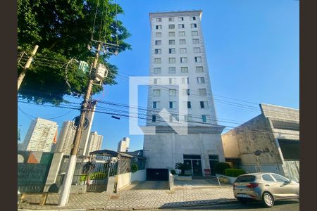 Apartamento à venda com 80m², 2 quartos e 1 vaga Apartamento à venda com 80m², 2 quartos e 1 vagaFachada