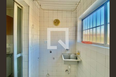 Apartamento à venda com 80m², 2 quartos e 1 vaga Apartamento à venda com 80m², 2 quartos e 1 vagaLavanderia