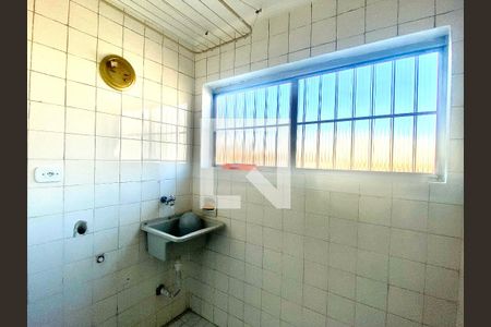 Apartamento à venda com 80m², 2 quartos e 1 vaga Apartamento à venda com 80m², 2 quartos e 1 vagaLavanderia