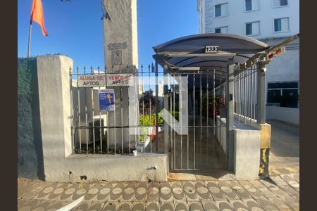 Apartamento à venda com 80m², 2 quartos e 1 vaga Apartamento à venda com 80m², 2 quartos e 1 vagaFachada