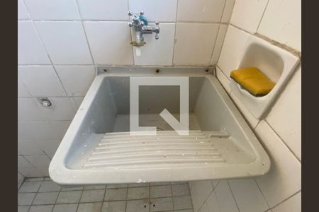 Apartamento à venda com 80m², 2 quartos e 1 vaga Apartamento à venda com 80m², 2 quartos e 1 vagaLavanderia