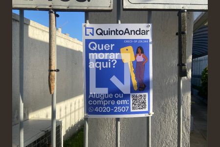 Apartamento à venda com 80m², 2 quartos e 1 vaga Apartamento à venda com 80m², 2 quartos e 1 vagaFachada Plaquinha