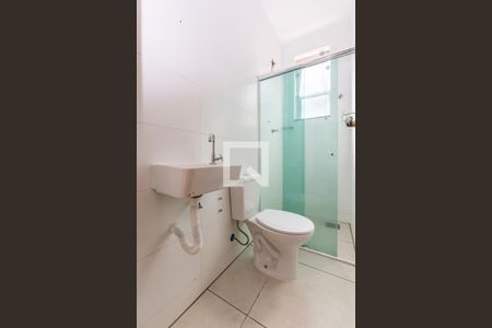 Studio para alugar com 25m², 1 quarto e sem vagaBanheiro