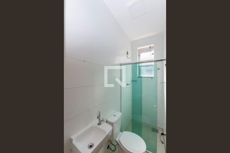 Studio para alugar com 25m², 1 quarto e sem vagaBanheiro