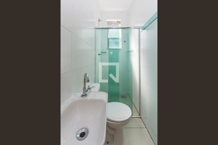 Studio para alugar com 25m², 1 quarto e sem vagaBanheiro