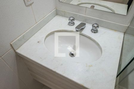 Apartamento para alugar com 60m², 2 quartos e 2 vagas Apartamento para alugar com 60m², 2 quartos e 2 vagasSuíte - Banheiro