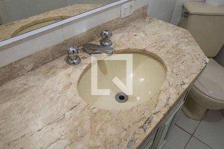 Apartamento para alugar com 60m², 2 quartos e 2 vagas Apartamento para alugar com 60m², 2 quartos e 2 vagasBanheiro