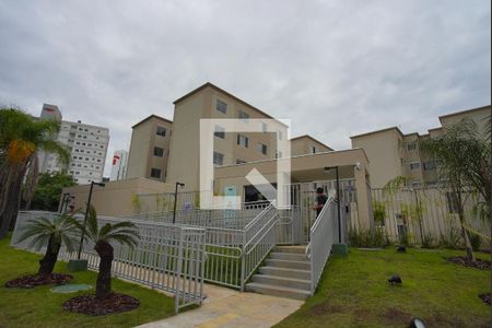 Apartamento à venda com 41m², 2 quartos e sem vagaFachada