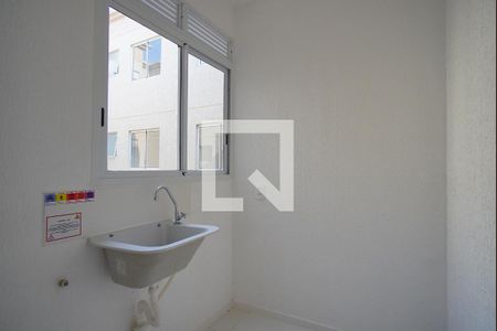 Apartamento à venda com 41m², 2 quartos e sem vagaCozinha e Área de Serviço