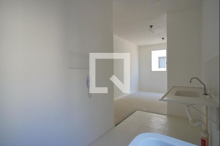 Apartamento à venda com 41m², 2 quartos e sem vagaCozinha