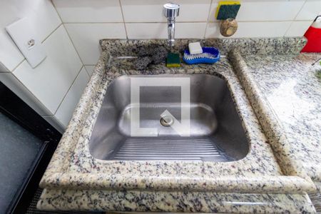 Apartamento à venda com 132m², 3 quartos e 4 vagasDetalhe - Área de Serviço