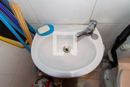 Apartamento à venda com 132m², 3 quartos e 4 vagasDetalhe Banheiro - Área de Serviço