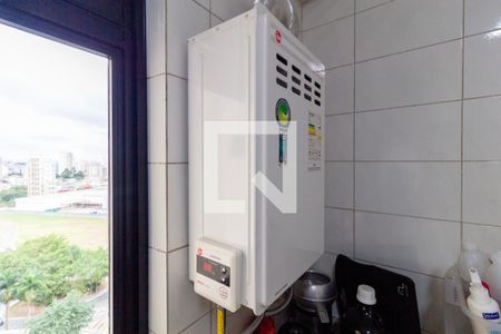 Apartamento à venda com 132m², 3 quartos e 4 vagasDetalhe - Área de Serviço