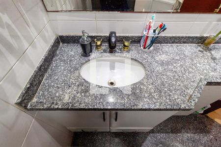 Apartamento à venda com 132m², 3 quartos e 4 vagasDetalhe Banheiro - Social