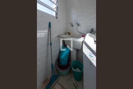 Casa à venda com 328m², 4 quartos e 4 vagasLavanderia - Casa 1