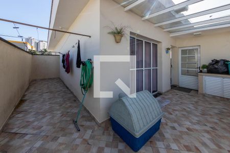 Casa à venda com 328m², 4 quartos e 4 vagasQuintal - Casa 1