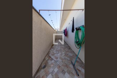 Casa à venda com 328m², 4 quartos e 4 vagasQuintal - Casa 1