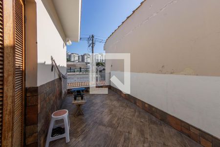 Casa à venda com 328m², 4 quartos e 4 vagasVaranda - Casa 1
