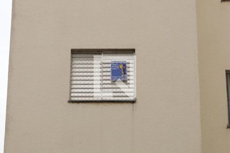 Apartamento à venda com 45m², 2 quartos e 1 vagaPlaca instalada na janela do imóvel