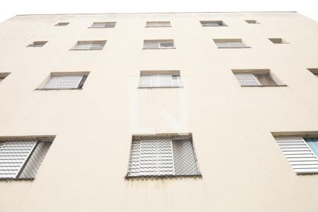 Apartamento à venda com 45m², 2 quartos e 1 vagaÁrea comum - Prédio