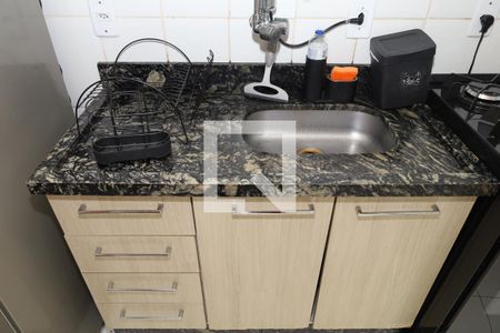 Apartamento à venda com 45m², 2 quartos e 1 vagaCozinha