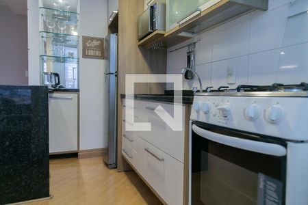 Apartamento à venda com 65m², 2 quartos e 1 vaga Apartamento à venda com 65m², 2 quartos e 1 vagaCozinha