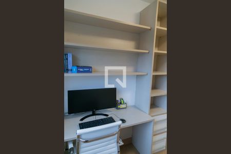 Apartamento à venda com 65m², 2 quartos e 1 vaga Apartamento à venda com 65m², 2 quartos e 1 vagaQuarto