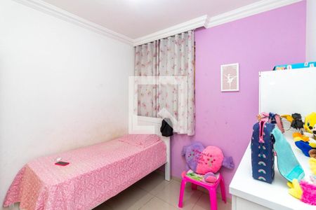 Quarto 1 de apartamento à venda com 2 quartos, 75m² em Madre Gertrudes, Belo Horizonte