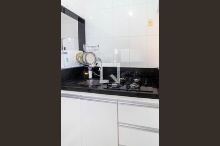 Apartamento à venda com 75m², 2 quartos e 1 vaga Apartamento à venda com 75m², 2 quartos e 1 vagaCozinha