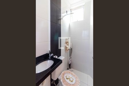 Apartamento à venda com 75m², 2 quartos e 1 vaga Apartamento à venda com 75m², 2 quartos e 1 vagaBanheiro